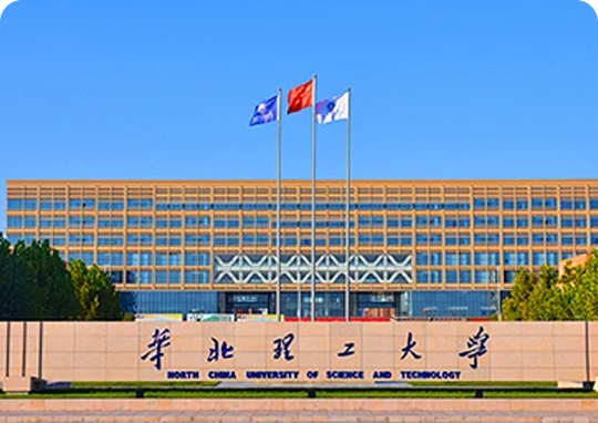 校区