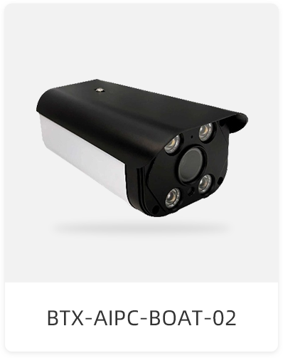 BTX-AIPC-BOAT-02