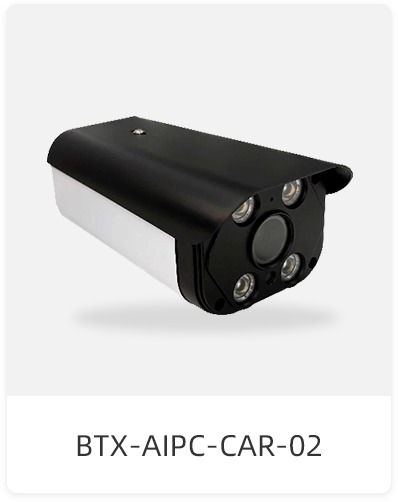 BTX-AIPC-CAR-02