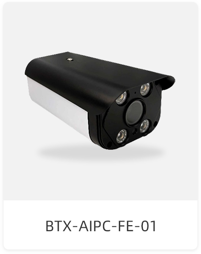 BTX-AIPC-FE-01