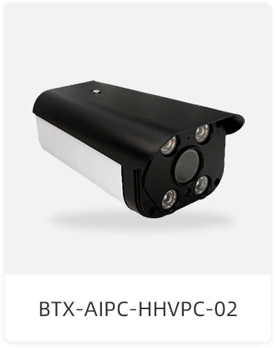 BTX-AIPC-HHVPC-02