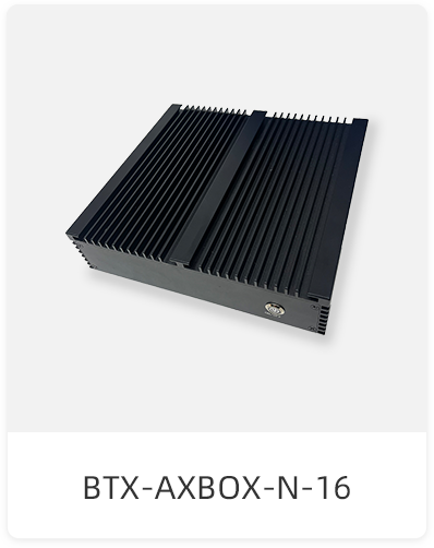 BTX-AXBOX-N-16