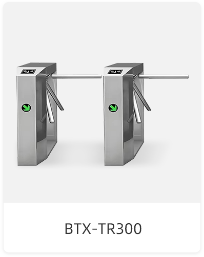 BTX-TR300