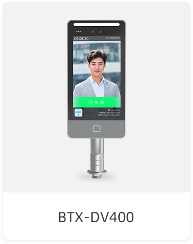 BTX-DV400
