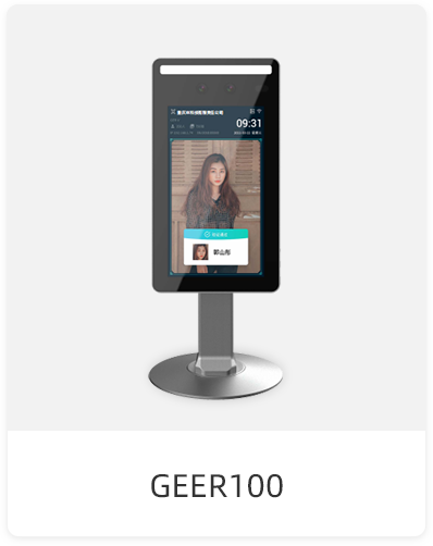 GEER100