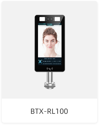 BTX-RL100
