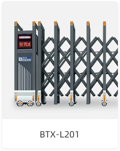 BTX-L201