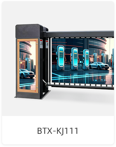 BTX-KJ111