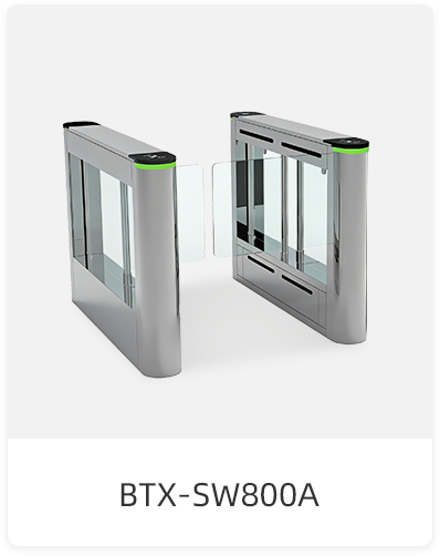 BTX-SW800A