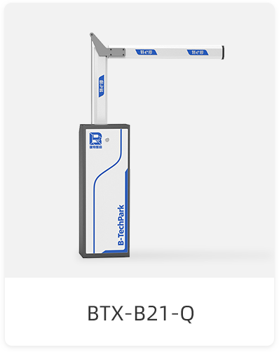 BTX-B21-Q