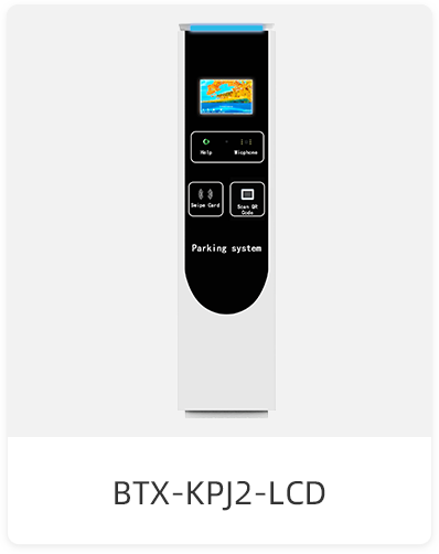 BTX-KPJ2-LCD