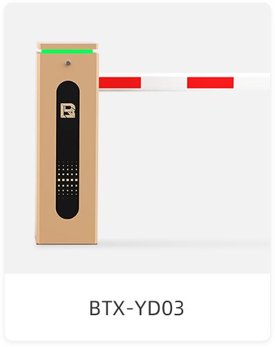 BTX-YD03