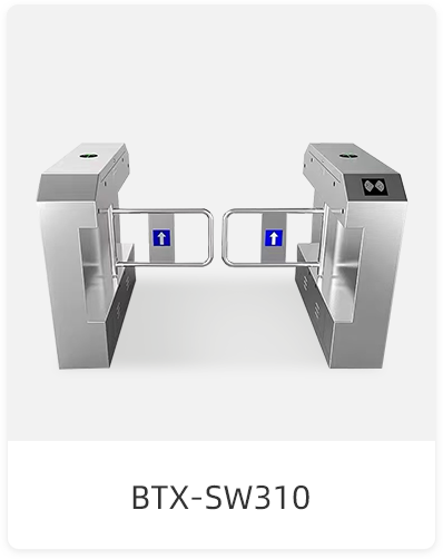 BTX-SW310