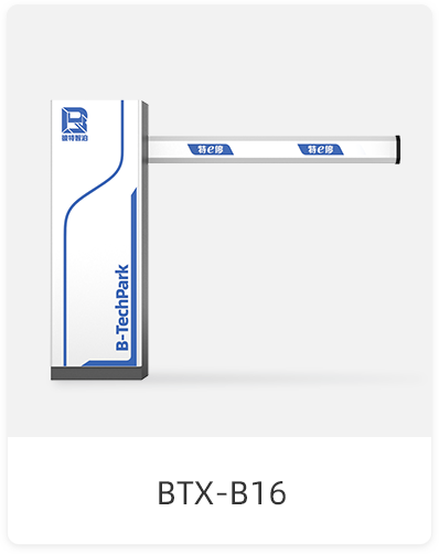 BTX-B16