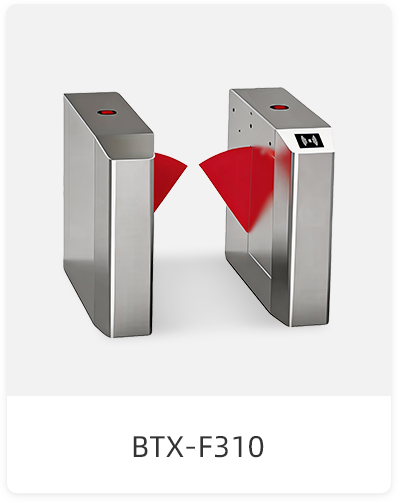 BTX-F310
