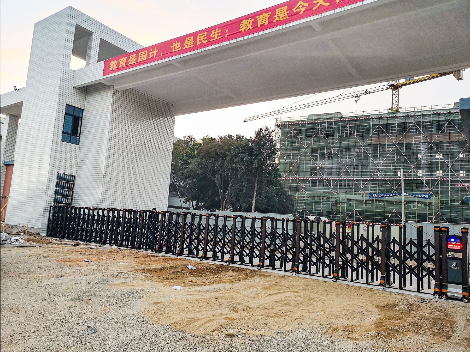 吉林省吉林市园区