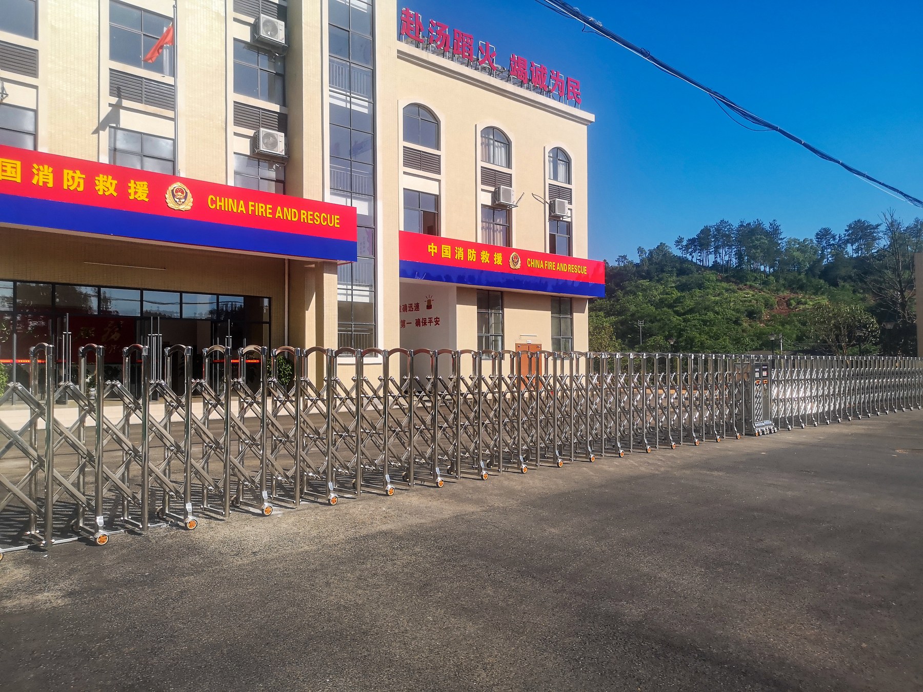 江苏省苏州市消防队