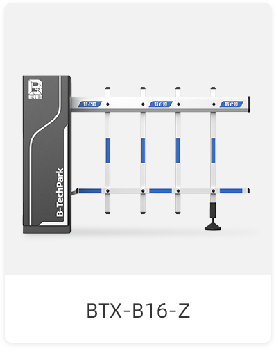 BTX-B16-Z